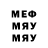 COCAIN Колумбийский CMRRA
