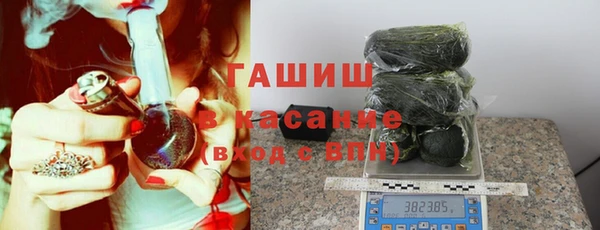 каннабис Михайловка