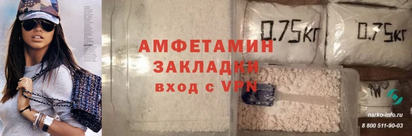 прущий лед Наволоки
