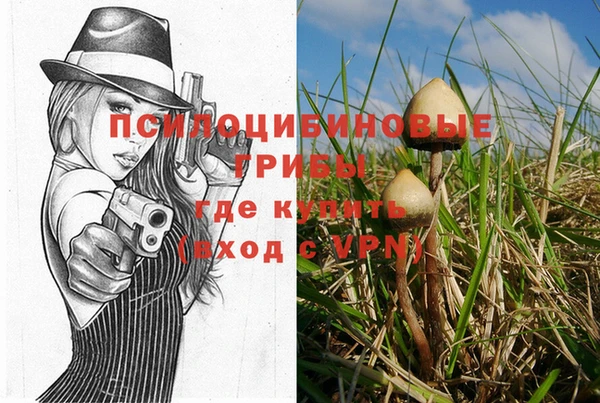 метадон Навашино