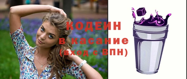 сатива Михайловск