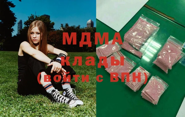 сатива Михайловск