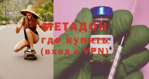 скорость Медногорск