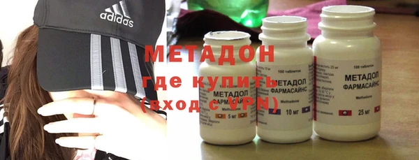 кристаллы Михайлов