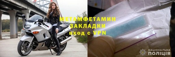 прущий лед Наволоки