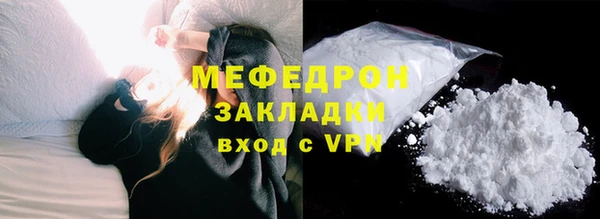 прущий лед Наволоки