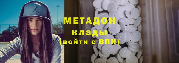 сатива Михайловск