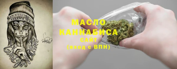 mdma Горняк