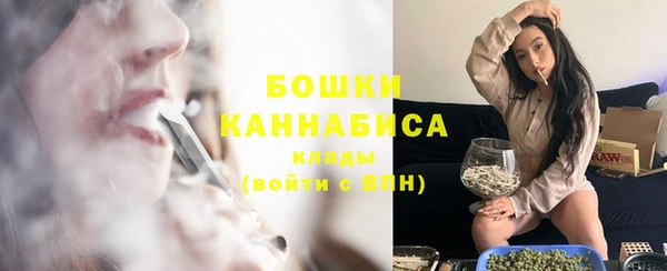каннабис Михайловка