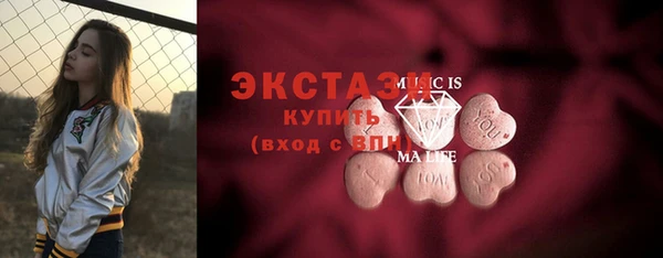 mdma Горняк