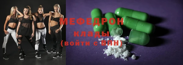 метадон Навашино