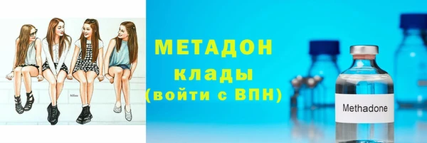 каннабис Михайловка
