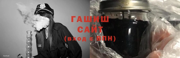 бутират Надым