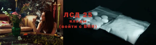 метадон Навашино