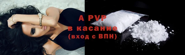 синтетический гашиш Мегион