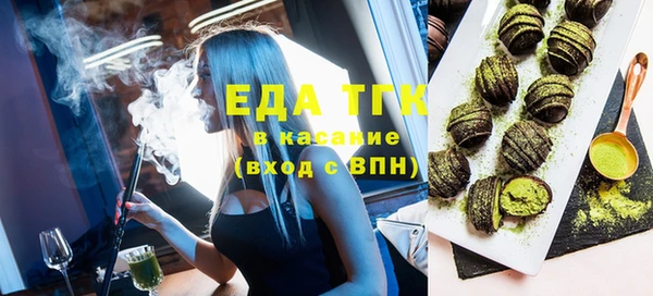 метадон Навашино