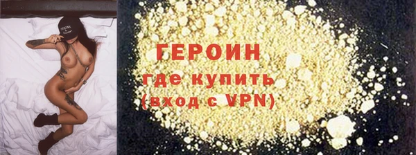 кокс Магадан