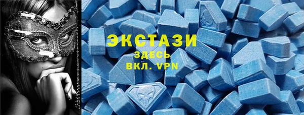 прущий лед Наволоки