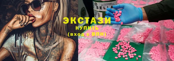 mdma Горняк