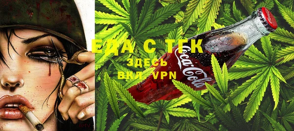 метадон Навашино