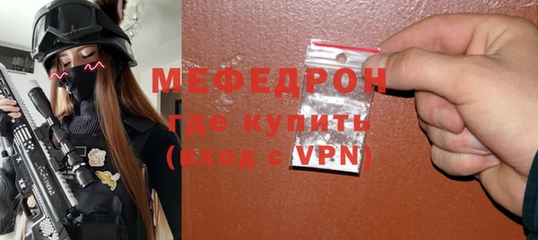 прущий лед Наволоки