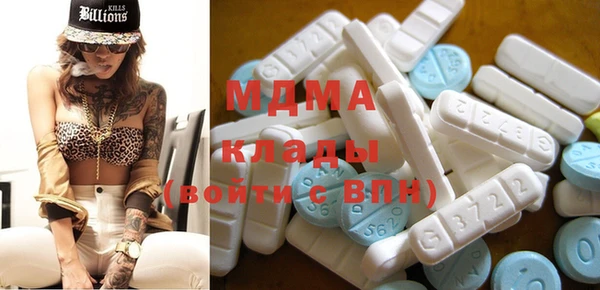 каннабис Михайловка