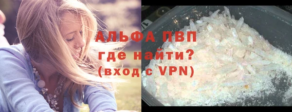 метадон Навашино