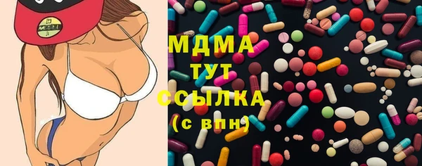 сатива Михайловск