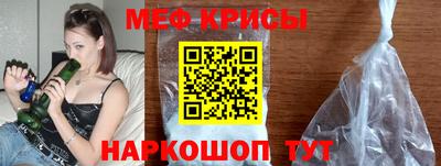 кокаин VHQ Донской