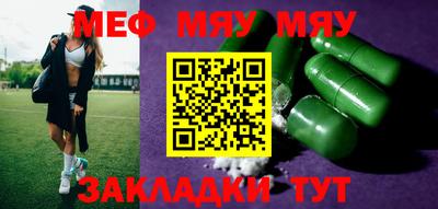 кокаин VHQ Донской