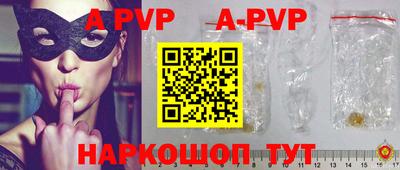 кокаин VHQ Донской