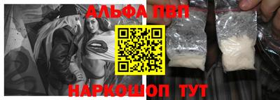 героин Азнакаево