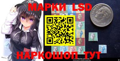 ALPHA PVP Донецк