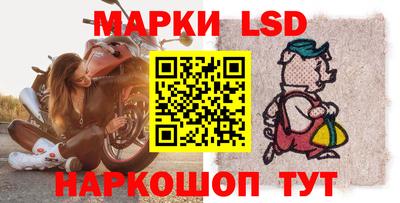 ALPHA PVP Донецк