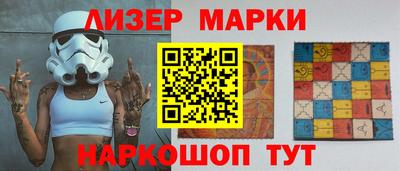 героин Азнакаево