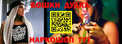 ALPHA PVP Донецк
