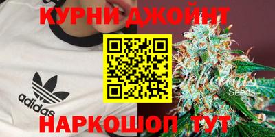 мефедрон Абакан