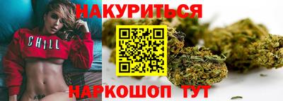 прущие крисы Абакан