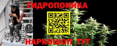 кокаин VHQ Донской