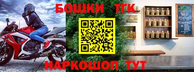 героин Азнакаево