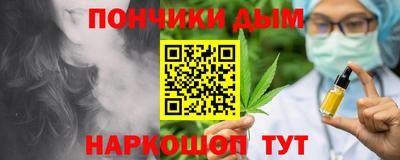кокаин VHQ Донской