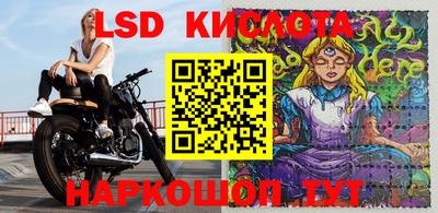 ALPHA PVP Донецк