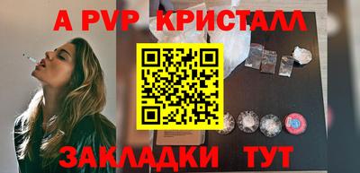 кокаин VHQ Донской