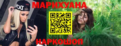 мефедрон Абакан