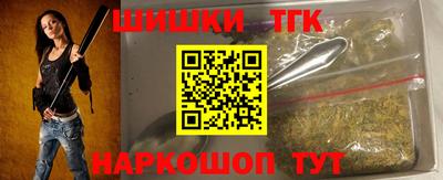 ALPHA PVP Донецк