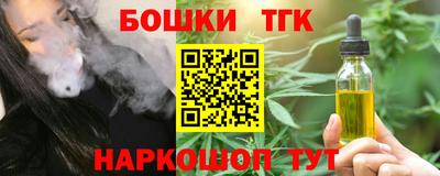 мефедрон Абакан