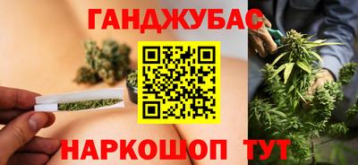 героин Азнакаево