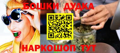 кокаин VHQ Донской