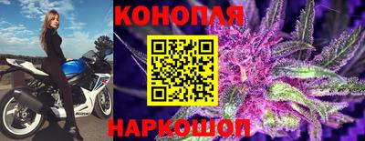 кокаин VHQ Донской