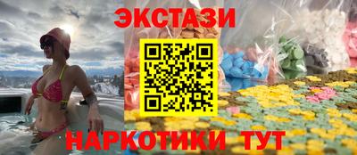 COCAINE Азнакаево
